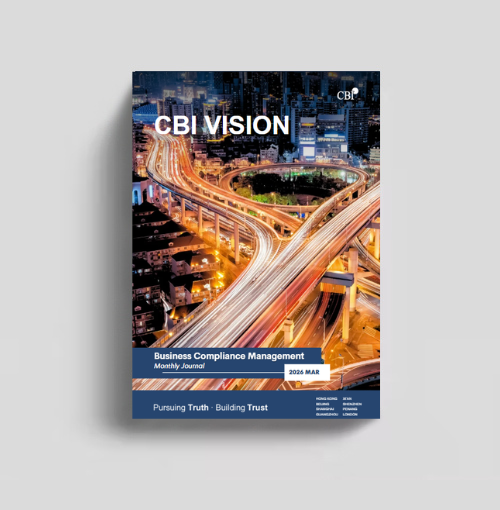 企业合规管理月刊 - 2026年3月刊